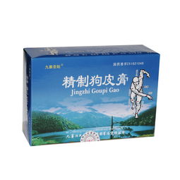 藥品終端網 10貼/10袋/盒裝藥品供應與批發采購指南