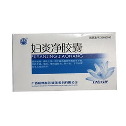 0.4g 36粒裝藥品 價(jià)格、廠家信息與批發(fā)采購(gòu)指南